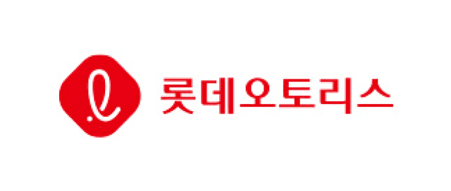 롯데오토리스