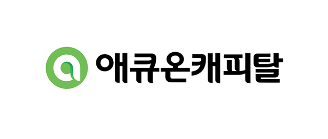 애큐온캐피탈