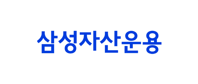 삼성자산운용