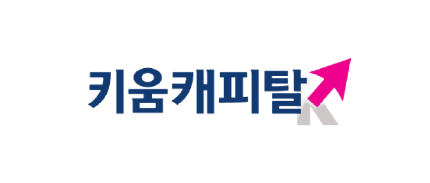 키움캐피탈