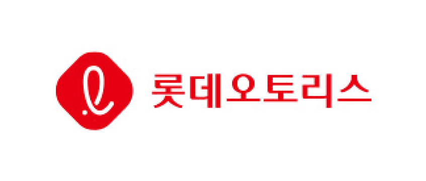 롯데오토리스