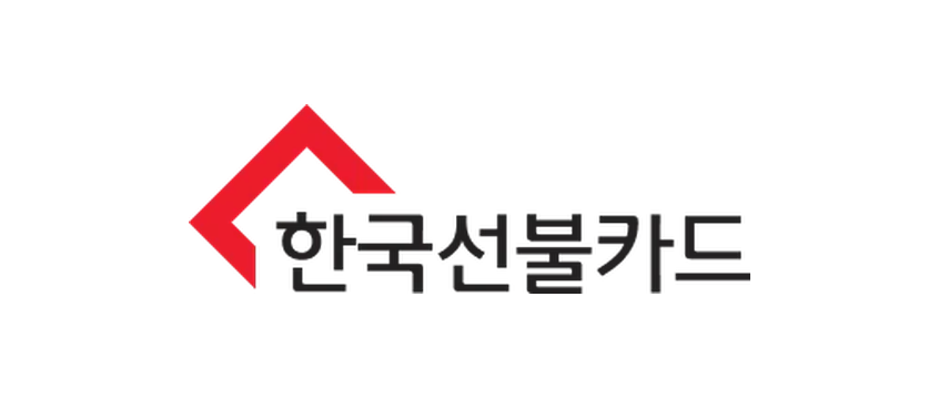 한국선불카드