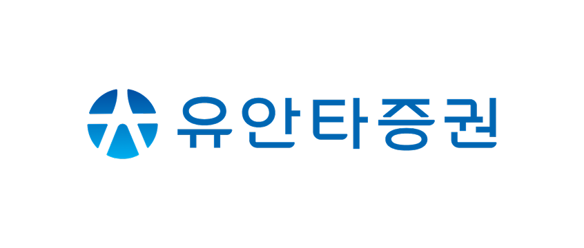 유안타증권