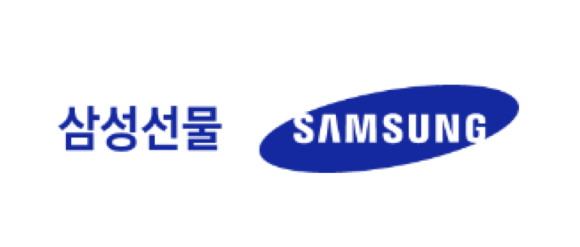 삼성선물