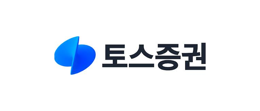 토스증권