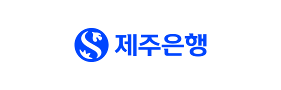 제주은행