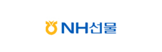 NH선물