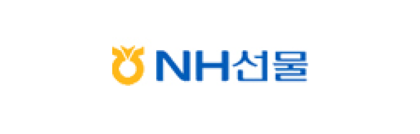 NH선물 로고