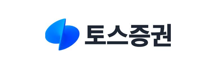 토스증권 로고