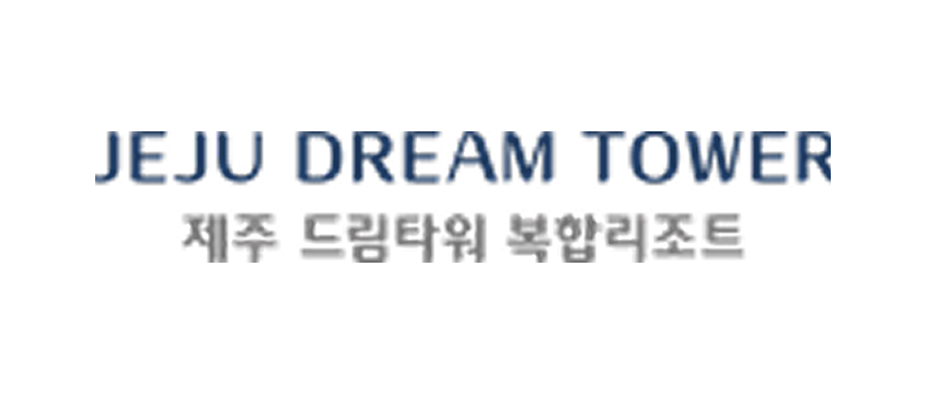 제주 드림타워 복합리조트