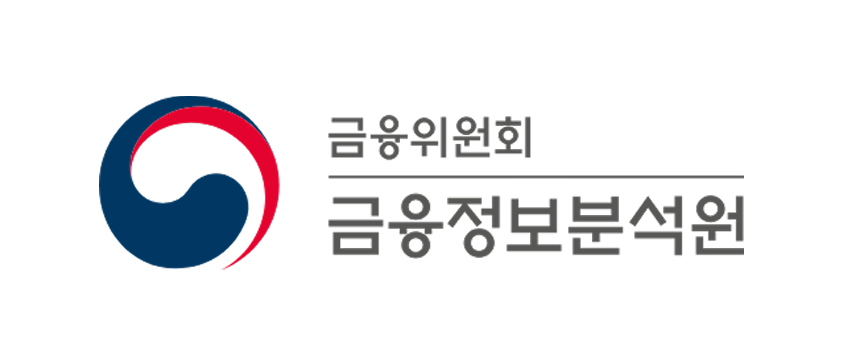 금융위원회 금융정보분석원